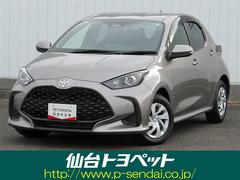 ȥ西ꥹϥ֥åɣءե륻꡼ʥӡХå