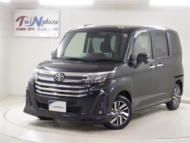 롼ߡ ǡףġ󥻥꡼ʥ 0902378A20251211T002 1