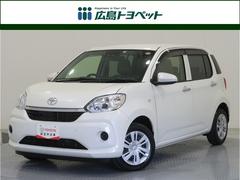 パッソ X Lパッケージ フルセグ メモリーナビ DVD再生 ミュージックプレイヤー接続可 バックカメラ 衝突被害軽減システム ETC LEDヘッドランプ アイドリングストップ 中古車画像