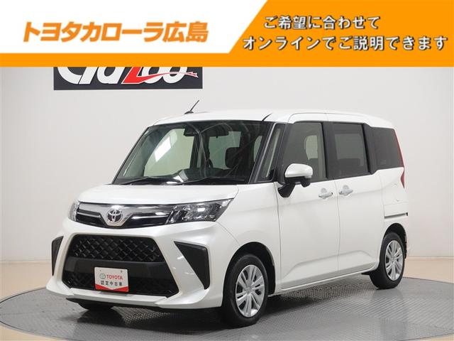 ξ¦ư饤ɥɥ̣ţĥإåɥ饤ȡޡȥХå顦 1