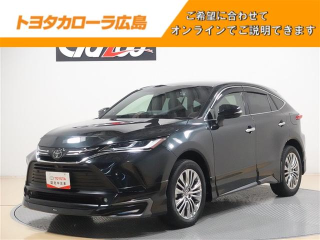 ȥ西 ϥꥢ ڡ쥶ѥåץȡե륻