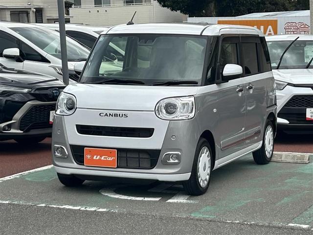 ҵꡢٸǤŹǤΤߤȤĺޤ 1