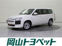 プロボックス GL メモリーナビ ミュージックプレイヤー接続可 バックカメラ 衝突被害軽減システム ワンオーナー 記録簿 アイドリングストップ 中古車画像