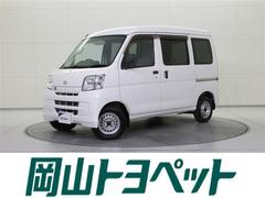 ハイゼットカーゴ DX 4WD フルセグ メモリーナビ DVD再生 ミュージックプレイヤー接続可 ワンオーナー 記録簿 中古車画像