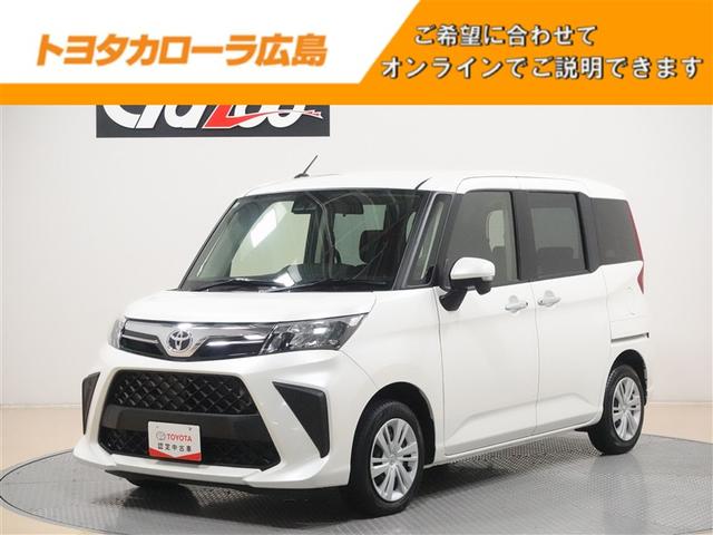 ȥ西 롼ߡ ǡ꡼ʥӡģ֣ĺߥ塼åץ쥤䡼³