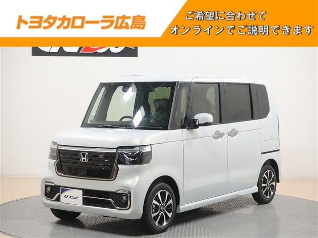 ξ¦ư饤ɥɥ̣ţĥإåɥ饤ȡߡޡȥХ 1