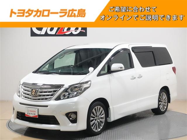 ξ¦ư饤ɥɥȣɣĥإåɥ饤ȡߡޡȥХ 1