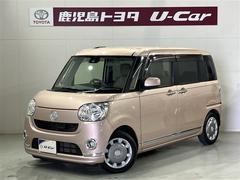 ムーヴキャンバス Xリミテッドメイクアップ SAII 横滑り防止システム アイドルストップ セキュリティ 整備点検記録簿 運転席助手席エアバッグ ナビTV キーフリーシステム オートエアコン スマートキー DVD ABS パワーウィンドウ メモリーナビ 中古車画像