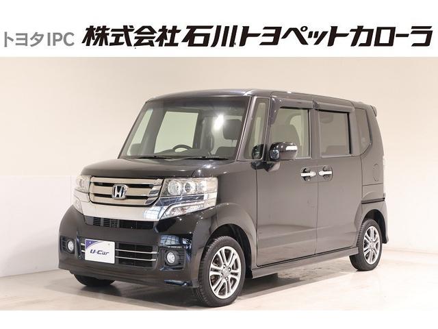 ４ＷＤ　ＨＩＤヘッドランプ　両側パワースライドドア　メモリーナビ　バック