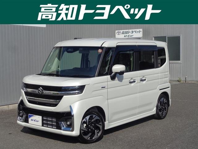 Xy[VAJX^(XYL) nCubhwr@tZO@[ir@~[WbNvC[ڑ@obNJ@Փ˔QyVXe@dsb@dXCh@kdcwbhv@AChOXgbv Îԉ摜