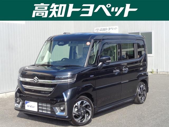 Xy[VAJX^(XYL) nCubhwr^[{@tZO@[ir@~[WbNvC[ڑ@obNJ@Փ˔QyVXe@dsb@dXCh@kdcwbhv@AChOXgbv Îԉ摜