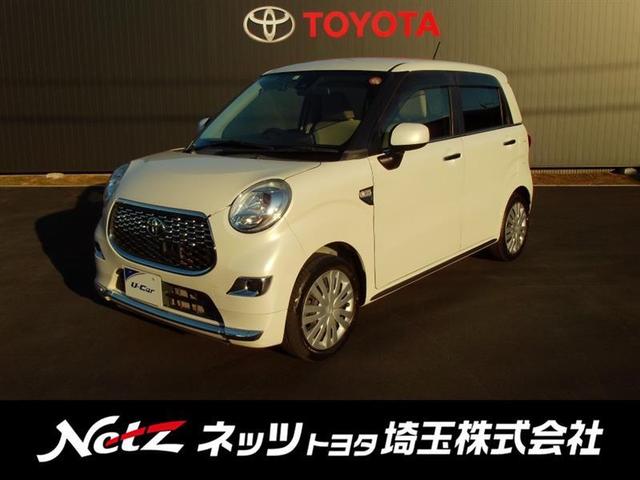 ԥ祤 ơءӣɣɡɥ쥳 3000826A20251211T002 1