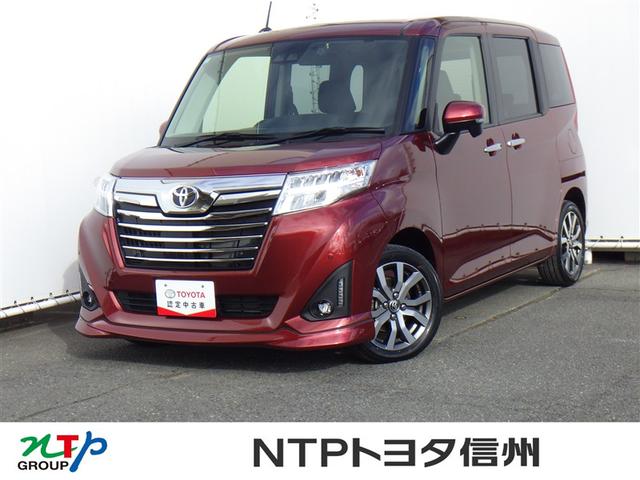 󥸥أݣݣ Ĺ졦κ߽ǡֳǧǤؤǤꤤפޤ 1