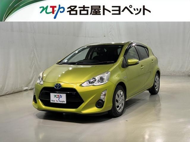 ż֤ȥ西ΤŹǡ˭٤ʺ߸ˤ٤ޤ 1