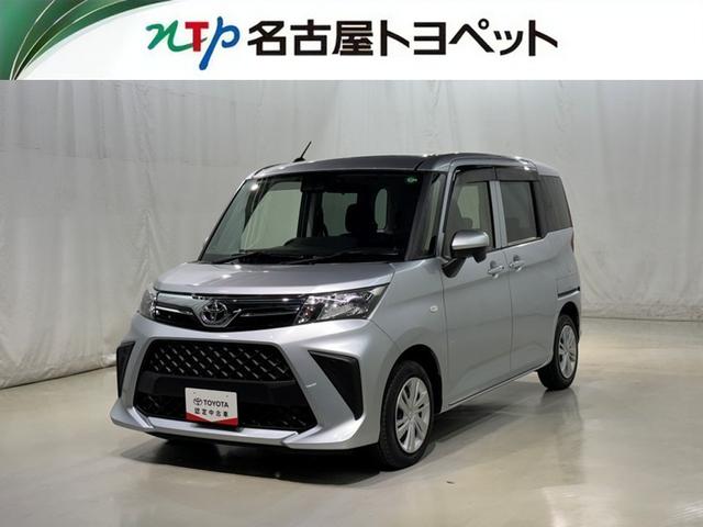 Ρ졦šŲ߽ǡֳǧǽؤ˸¤餻ĺޤ 1