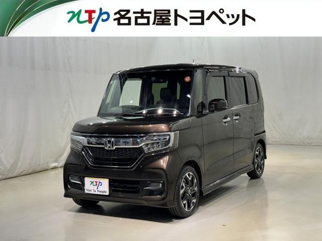 ż֤ȥ西ΤŹǡ˭٤ʺ߸ˤ٤ޤ 1