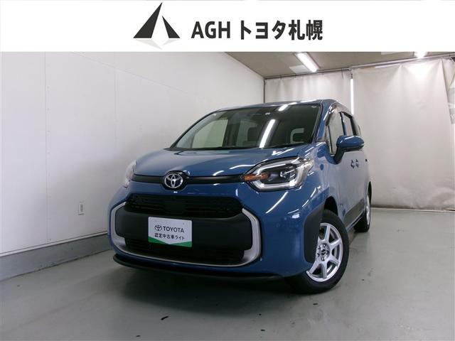 ȥ西  ϥ֥åɣڡ¥顡󥷡ȡƥ󥨥Хå