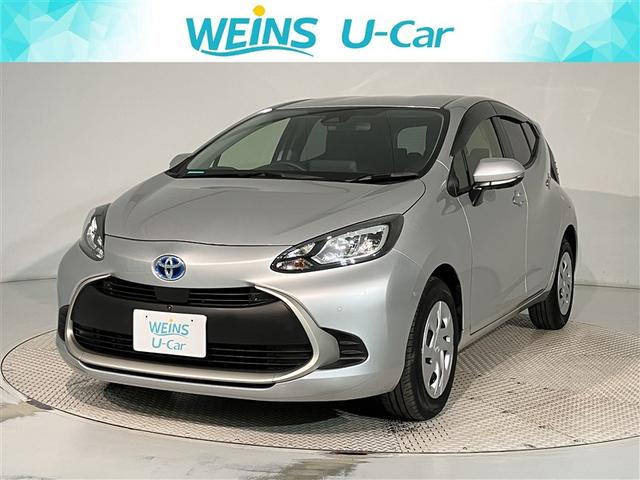 ա̡ŲϿ˸¤餻Ƥޤ 1