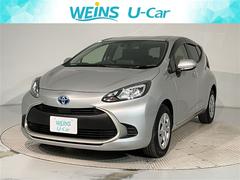 アクア G ワンオーナ VSC 衝突軽減ブレーキ バックモニター LED クルーズコントロール スマートキー AC100V パワーウィンドウ イモビライザー サイドエアバック キーフリーシステム オートエアコン 中古車画像