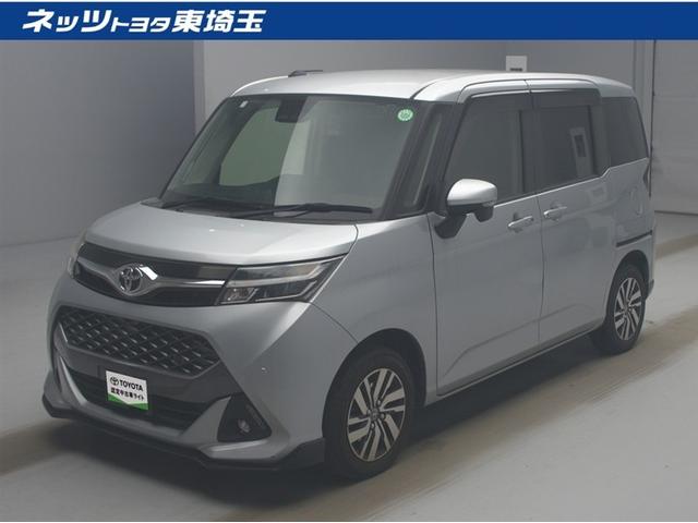 ԸΤͤؤ˸¤餵ĺƤޤ 饤оݡΥʤ󥯤Ǥ 1