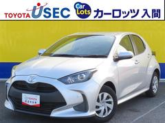 ヤリス X PCS 横滑り防止装置付き ワイヤレスキー バックガイドモニター 盗難防止 サイドエアバック エアコン Wエアバッグ パワーウインドウ パワステ 運転席エアバッグ ナビ メディアプレイヤー接続 ABS 中古車画像