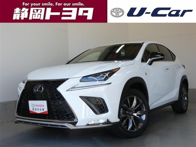 誠に勝手ながら静岡県内のみの販売に限らせて頂きます。