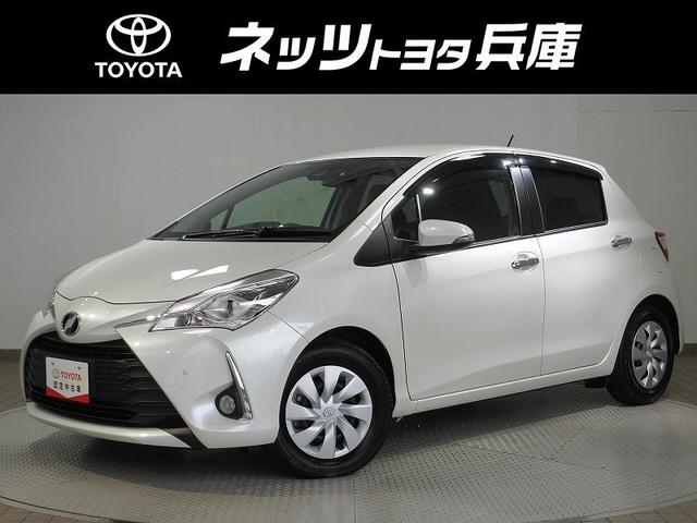 コンパクトで取り回しの良いヴィッツ♪安心安全のトヨタセーフティーセンス搭