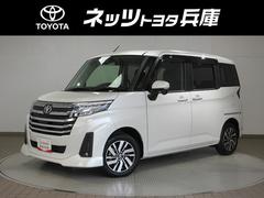 ルーミー カスタムG フルセグ バックカメラ 衝突被害軽減システム ETC 両側電動スライド LEDヘッドランプ ワンオーナー アイドリングストップ 中古車画像