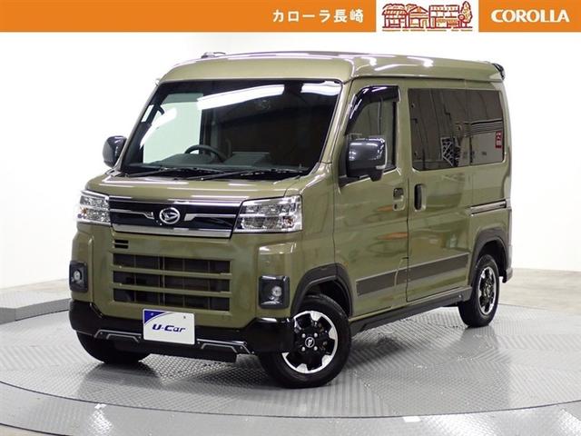 衝突被害軽減ブレーキ．両側パワースライドドアも付いてます♪