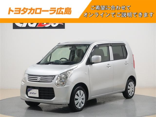 軽自動車は燃費も良くて経済的です！荷物も積めて小回りもききます！