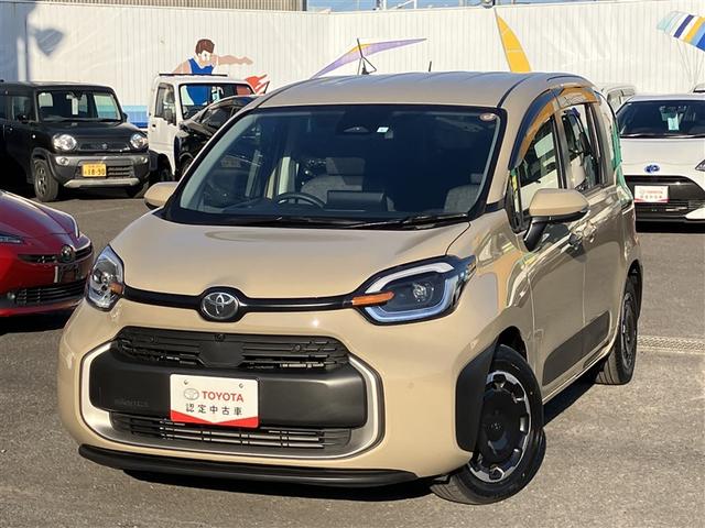 VG^(g^) nCubhy@tZO@obNJ@Փ˔QyVXe@dsb@hR@dXCh@kdcwbhv@ԒVl@RV[g@I[i[@L^ Îԉ摜