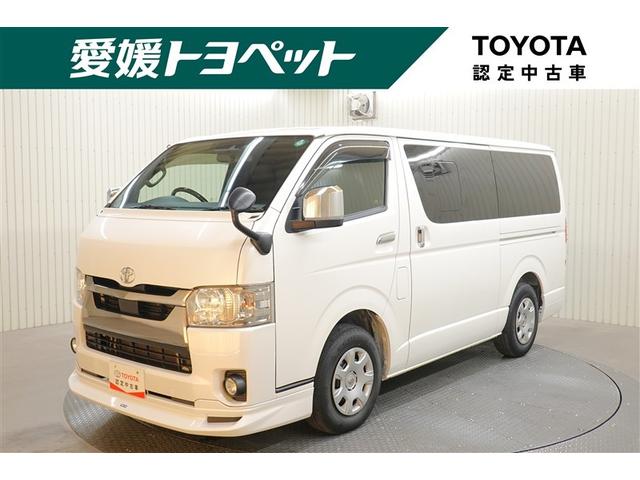 ハイエースバン(トヨタ) スーパーＧＬ　ダークプライム　バックカメラ　衝突被害軽減システム　ＥＴＣ　ドラレコ　ＬＥＤヘッドランプ　ディーゼル 中古車画像