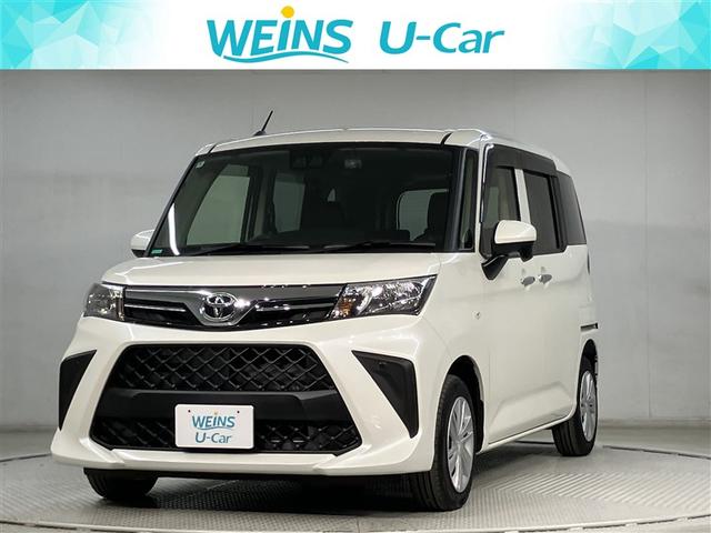 ȥ西 롼ߡ ءȥ饤ɡá֣ӣ