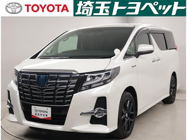 Ͽ̾ͤܿͤΤŹ˸¤餻ĺޤ ȥ西ǧż֡Ȭץ饹ŲޤǤˤʤޤ 1