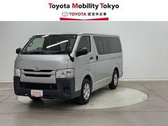 ȥ西ϥХ󡡥󥰣ģءʥХåꥢ顡У