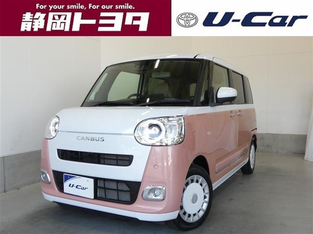 ϥ ࡼХ ȥ饤ץǡɥ륹ȥåס¥顡ѥɥ