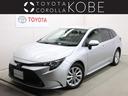 安心のトヨタの中古車です。 兵庫・大阪・京都・滋賀・奈良・和歌山のお客様への販売に限らせて頂きます。