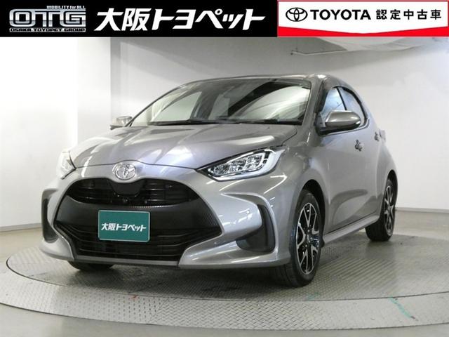 ᵦ߽ǤŹĺ뤪ͤؤ˸¤餻Ƥޤ 1