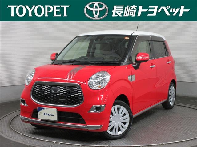 ϥ 㥹 ءӣɣɡե륻꡼ʥ