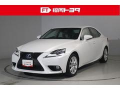 IS IS300h フルセグ メモリーナビ DVD再生 ミュージックプレイヤー接続可 バックカメラ ETC LEDヘッドランプ ワンオーナー 記録簿 中古車画像
