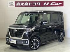 フレアワゴンカスタムスタイル ハイブリッドXS LEDヘットライト デュアルセンサーブレーキサポート スマートキ 横滑り防止機能 地デジ 盗難防止装置 ハーフレザーシート ETC付き メモリーナビ PS AAC Sエネチャージ AW DVD再生 中古車画像