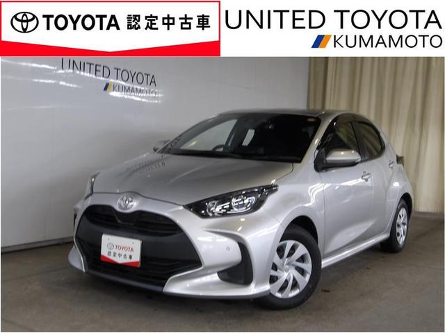 ǯԵΥ̵¤Υȥ西Ρԥ󥰥ݾڡդʤΤǰ¿Ƥ 1