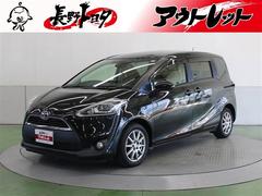 �ȥ西�������󥿡��ǡ��ե륻�������꡼�ʥӡ��ģ֣ĺ���