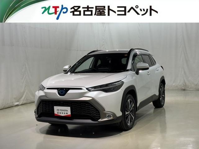 ż֤ȥ西ΤŹǡ˭٤ʺ߸ˤ٤ޤ 1