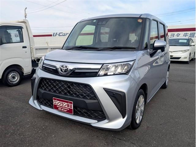 롼ߡ ǡͷڸ֥졼ѥ凉ơȥå 0401171A20251214T002 1