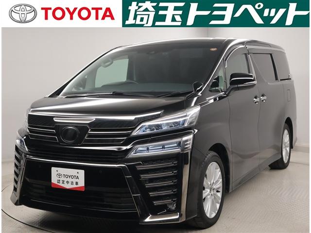 Ͽ̾ͤܿͤΤŹ˸¤餻ĺޤ ȥ西ǧż֡Ȭץ饹ŲޤǤˤʤޤ 1