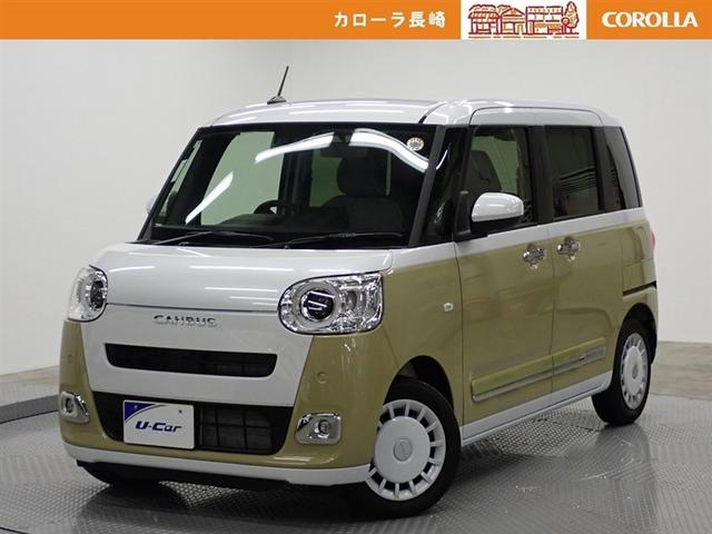 [LoX(_Cnc) XgCvXf@tZO@[ir@obNJ@Փ˔QyVXe@dXCh@kdcwbhv@AChOXgbv Îԉ摜