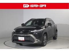 カローラクロス Z フルセグ DVD再生 ミュージックプレイヤー接続可 バックカメラ 衝突被害軽減システム ETC ドラレコ LEDヘッドランプ ワンオーナー 記録簿 中古車画像