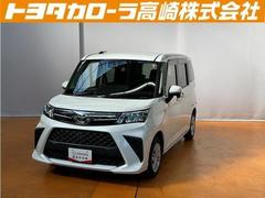 �롼�ߡ�&nbsp;�ǡ���󥻥������꡼�ʥӡ��Хå�����顡�����ﳲ�ڸ������ƥࡡ�ţԣá�ξ¦��ư���饤�ɡ��̣ţĥإåɥ��ס������ɥ�󥰥��ȥåס������ȥҡ��������졼�󥢥����ȡ����ƥ���󥰥����å����ץå��她������