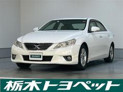 �ޡ�����&nbsp;�������ǡ����å������쥯����󡡥����ȥ������󡡥ǥ奢�륨���Хå��������ɥ����ƥ󥨥��Хå���������Ͽ���������쥹����ȥ꡼���ģ֣ĺ����ġ��ѥ���ƥ���󥰡��ţӣá��Уס������ɻߥ����ƥࡡ�����Хå��������ʡ�����ߥۥ�����